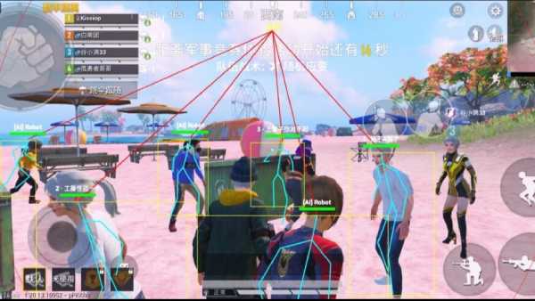 和平精英辅助【EVA】腾讯模拟器专用挂 子弹瞬击 人物绘制 透视血量 子弹穿墙 锁头自瞄